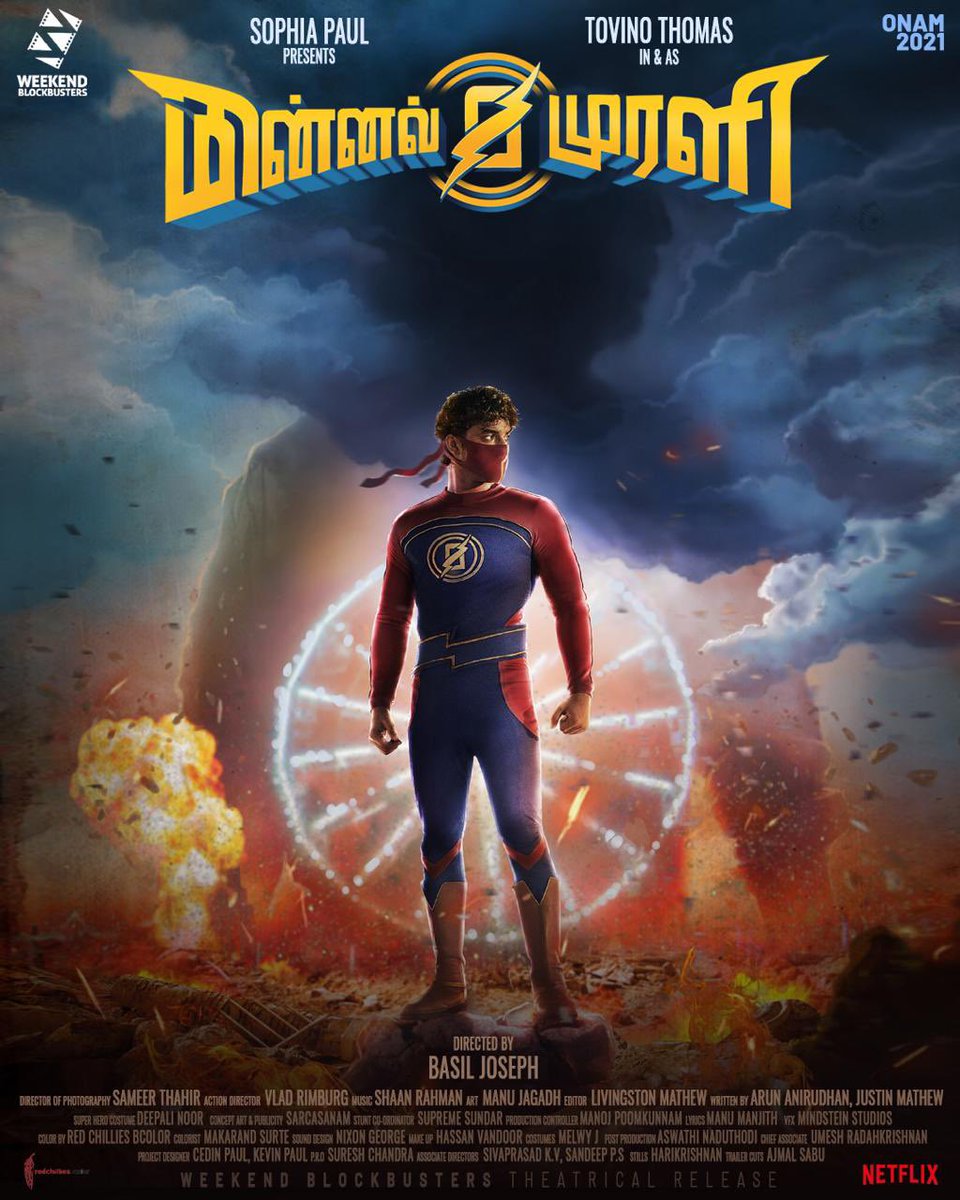 SumitkadeI's tweet photo. Saw #MinnalMurali .. What Director Bisal Joseph &amp; team achieved in a limited budget is extremely commendable.. Top Notch VFX specially in climax.. @ttovino &amp; #Gurusomasundaram acts are amazing.. Another triumph by Malayalam cinema.. Thats how you make a  superhero film in India. https://t.co/n7CcekOUpb