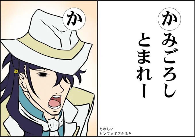 前に作ったやつだヨ 