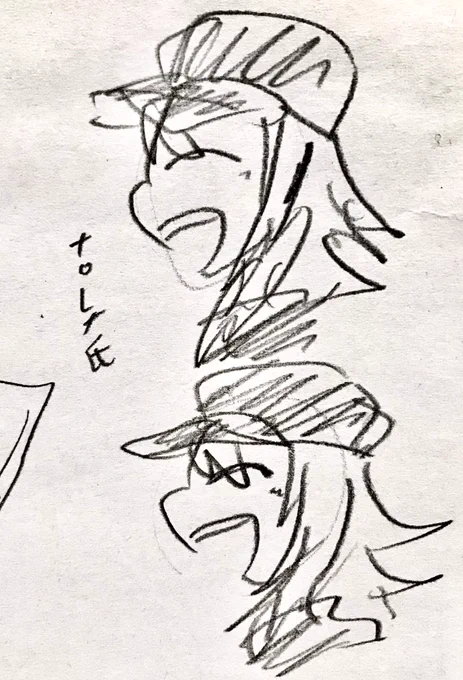 🧧あけましておめでとう、皆も無理しちゃダメだぞ!🧧 https://t.co/WKLzeK2PwW 