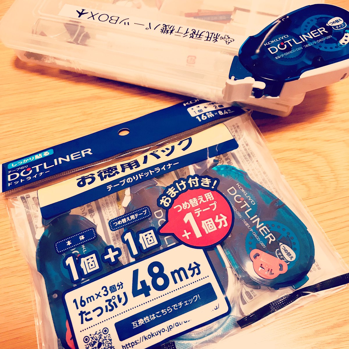 hama_atsu's tweet photo. 長年愛用の #テープのり 、
#コクヨ さんの #ドットライナー 。
今回詰め替えテープは、
本体付きのパックを買った。
本体は欲しがっていた、
お友だちにあげよう。お年賀に(w。
#文房具
#KOKUYO
#DOTLINER https://t.co/1SSqB2CBx0