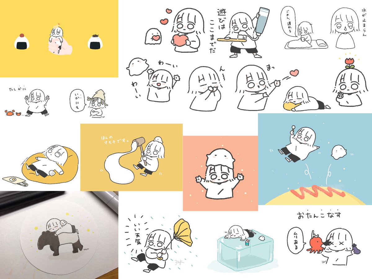 今年はもっとたくさんの人に見つけてもらいたい 
