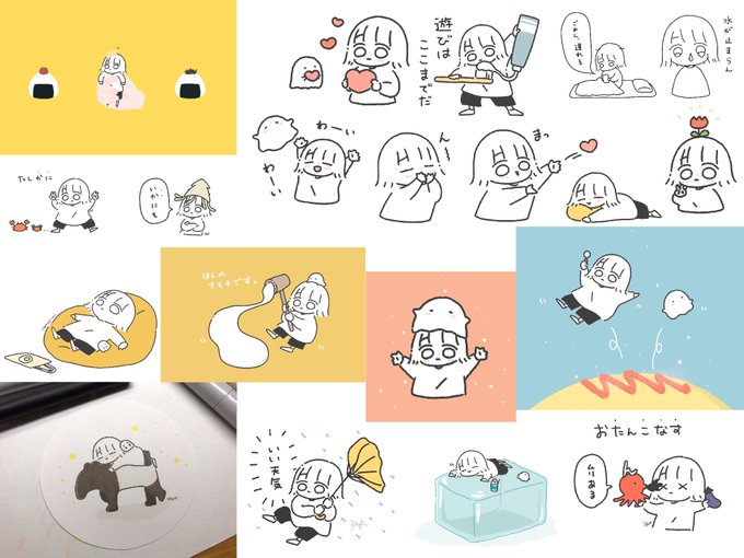 今年はもっとたくさんの人に見つけてもらいたい 