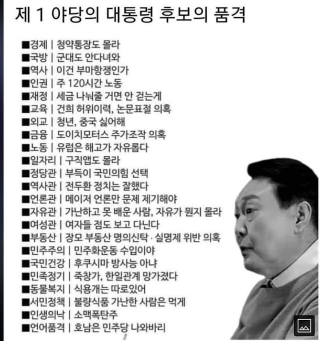 psy907 (@psy907) on Twitter photo 