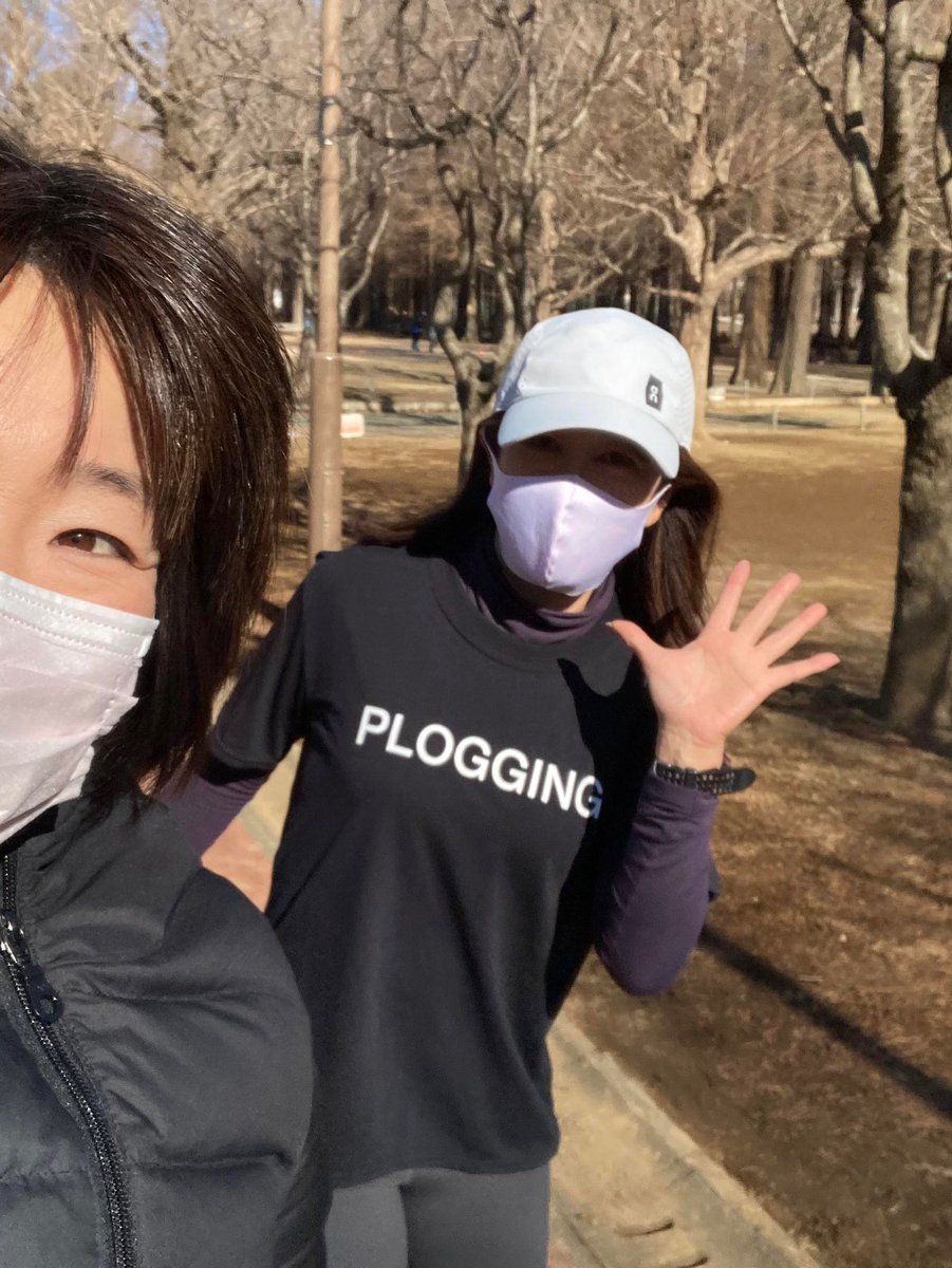 YumiBody's tweet photo. 今日は、箱根駅伝を観た後、プロギングしながら別所沼ヘ🎵
主催の楠田さんにご挨拶に行って来ました!
日本代表だったお二人と襷を繋いだり一緒に走ってもらったり、贅沢なランニングでした🎵
別所沼にランニングにいらした方気軽にご参加できますよ♪
#RunDreams
#彩湖リレーマラソン https://t.co/tMksXk2xJe