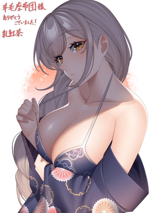 skebイラストです!リクエストありがとうございました!!!☺️
https://t.co/lijPHzjS8J #Skeb #Commission @skeb_jp 