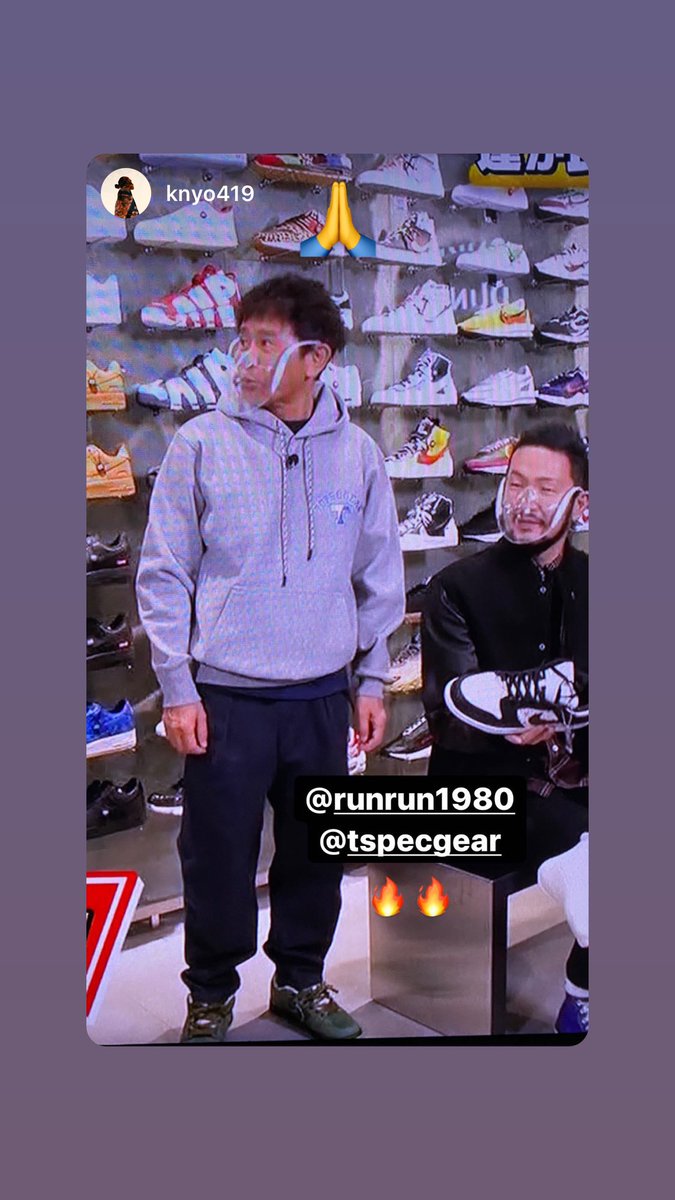 runrun1980's tweet photo. 浜ちゃんにtspecgearのTパーカー着用して頂いてます🙏
こちらで購入出来ます!
https://t.co/Zt2pK94Ayx
#浜田雅功 さん
#tspecgear
#Tパーカー
#平のgear
#新春爆買いツアー https://t.co/MEbBGa5vCY