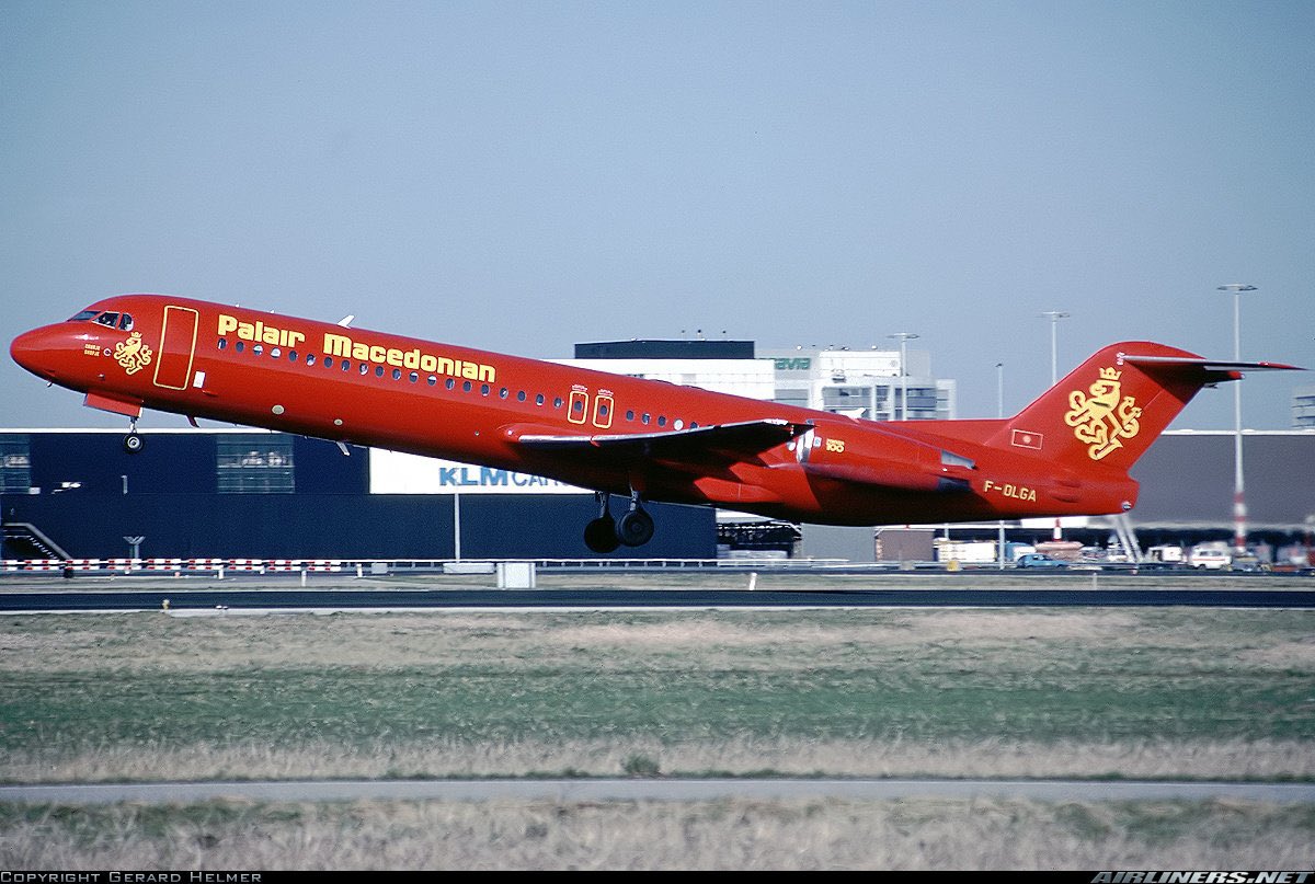 Скопски времеплов tweet media