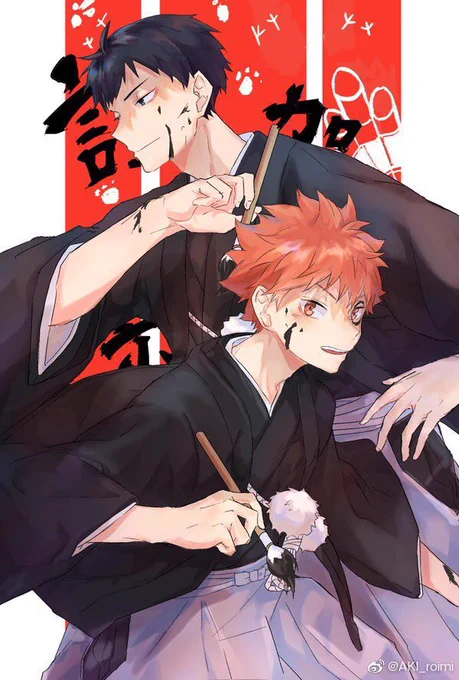 謹賀新年(再) 