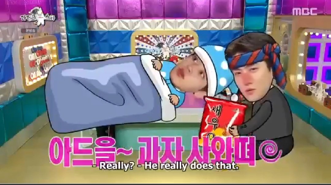pubexo's tweet photo. Usually when Sehun is drunk, he goes to chanyeol's room &amp; keep calling him "Son" but he cant do the same with Suho because suho sleeps with his door locked🤣🤣😭 @weareoneEXO https://t.co/yoqPIBKa6Y
