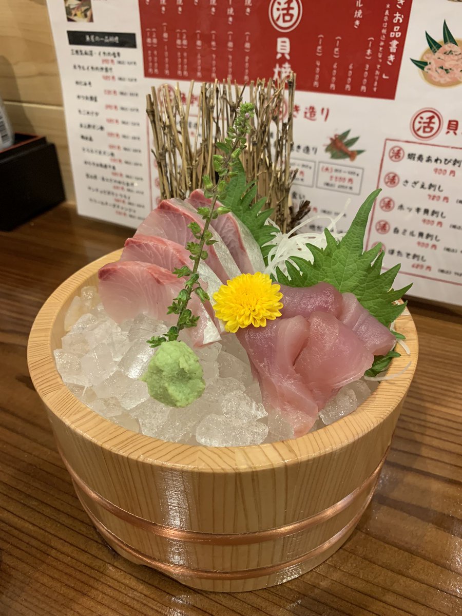 yas1961's tweet photo. 駅前に新店発見！
 #江ノ島が見えてきた https://t.co/AcGNq7vJbR