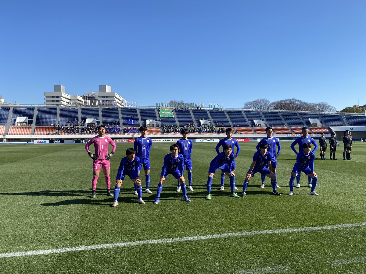 hdkfootball's tweet photo. 【全国高校サッカー選手権大会3回戦】

阪南大学高校 1-3 青森山田高校

阪南らしく戦い抜くことができたと思います！
皆様のおかげで今日まで来ました！
感謝しかありません！
本当にありがとうございました！
これからも阪南大学高校サッカー部をよろしくお願いします！ https://t.co/GAAA8uY3em