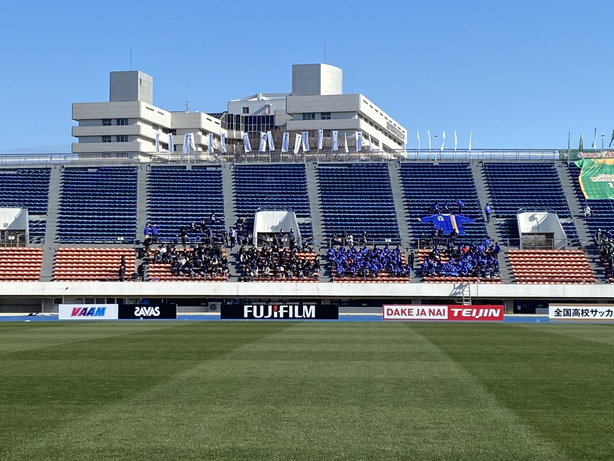 hdkfootball's tweet photo. 【全国高校サッカー選手権大会3回戦】

阪南大学高校 1-3 青森山田高校

阪南らしく戦い抜くことができたと思います！
皆様のおかげで今日まで来ました！
感謝しかありません！
本当にありがとうございました！
これからも阪南大学高校サッカー部をよろしくお願いします！ https://t.co/GAAA8uY3em