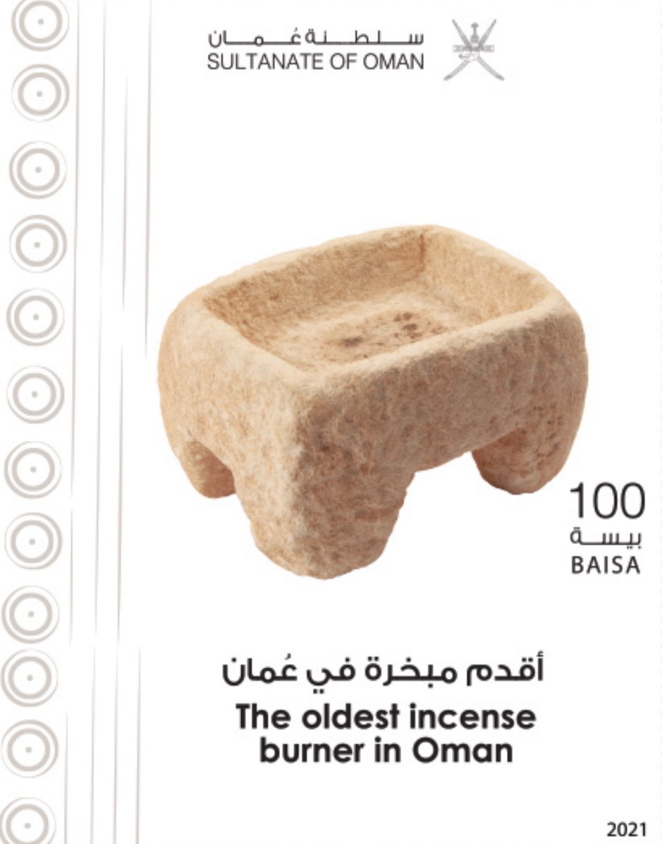 الصورة