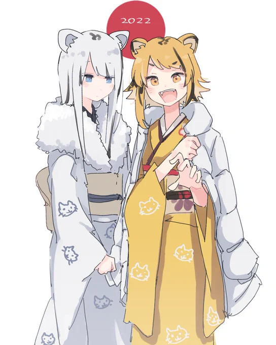 あけおめ2022🐯🎍 
