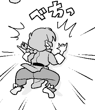 ๅฐ้ขใซๅฉใ่ฝใจใใใใใใพ