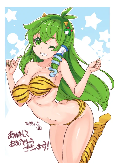 今年一発目の楽描きは
再びアニメ化と聞いて虎柄ビキニ早苗さんに!だっちゃ 