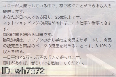 CapitolGirlWS's tweet photo. @nitiasa_morgen @6Atw1DPtvEOKp6C @kwuw2_sa @CGR2T1FpIcO2PMT @sugikeitter @ryohe1_97 @suimintarazu https://t.co/NH3jgQo3uH