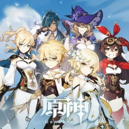 あの女のtwitterイラスト検索結果