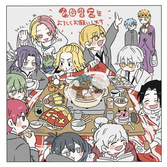 🎍🍲今年もよろしくお願いします🙇‍♀️(好きに詰め合わせ新年会) 