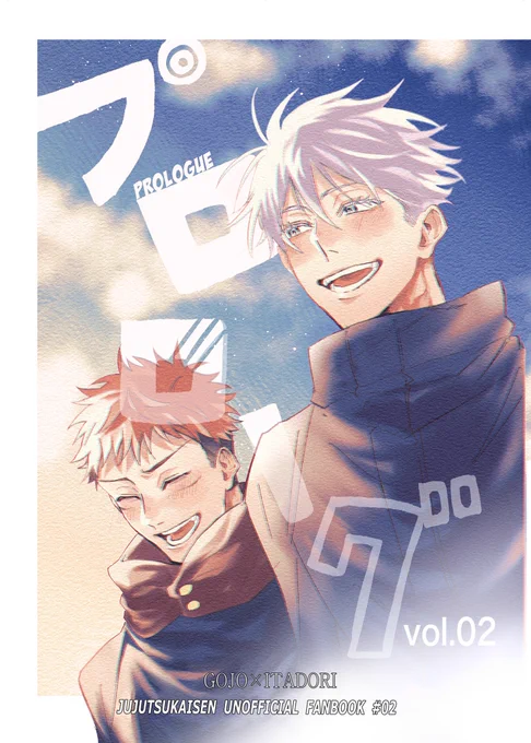 1月……🙏🙏🙏 
