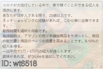 KINGSIZE033 tweet picture