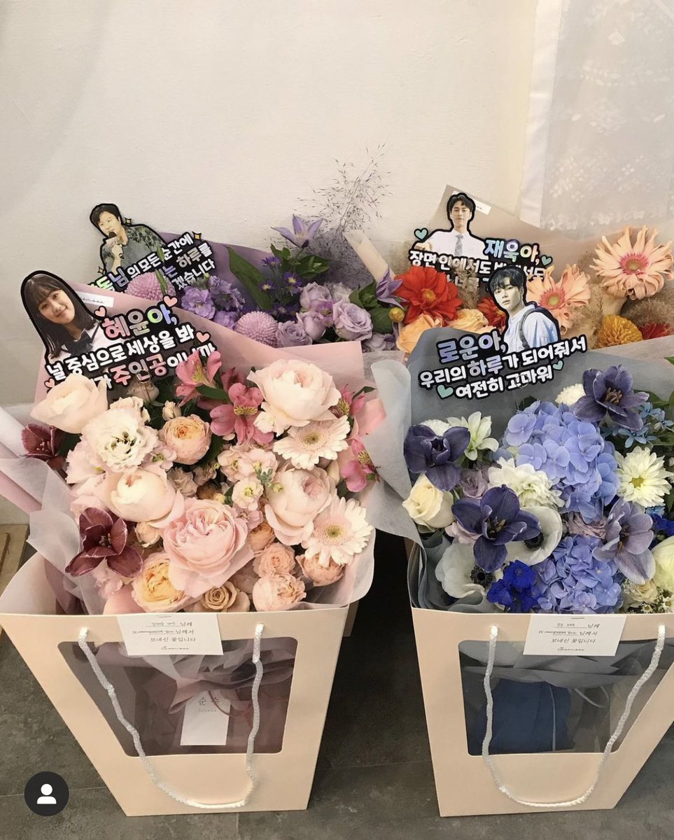 ʙʙᴀɴɢsɪʟ ᴛᴏᴘᴘᴇʀ . .̫ .

서포터 선물이 더욱 센스있게
변신하는 순간! 

주문은 DM이나 프로필에 있는
링크로 편하게 연락주세요😉

#빵실제작소 #로운 #어쩌다발견한하루 
#어하루