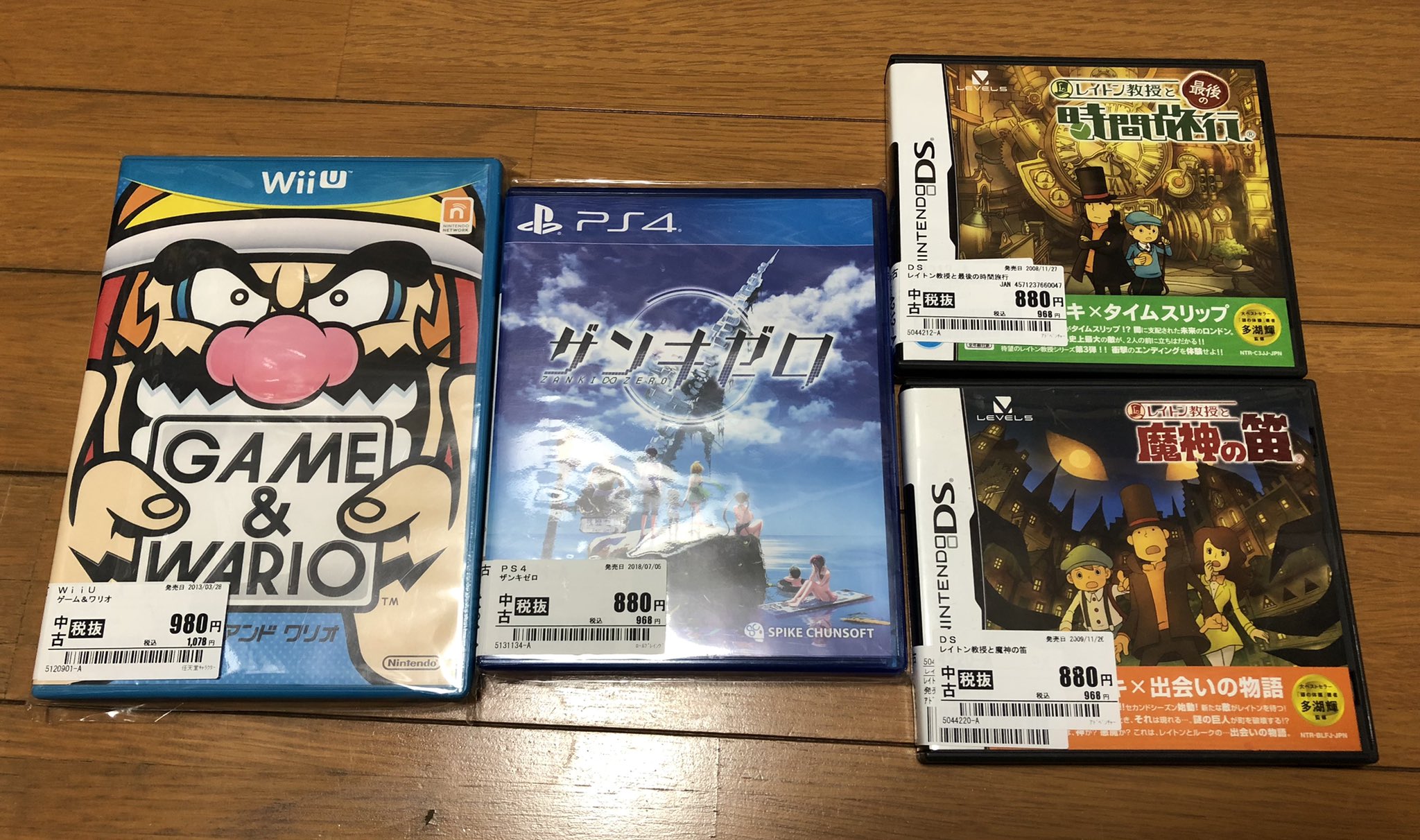 超掘り出し物あり 22年ゲオの初売りセール 戦利品紹介 22 1 1 10 同じ穴の貉 たゆすとのゲーム アニメブログ