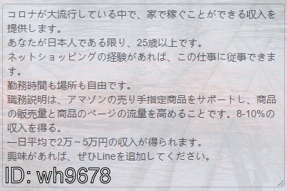 KINGSIZE033 tweet picture