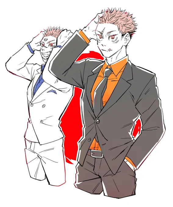 (すーつ 