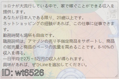 KINGSIZE033 tweet picture