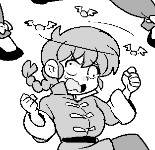 ใใจใใใใพ