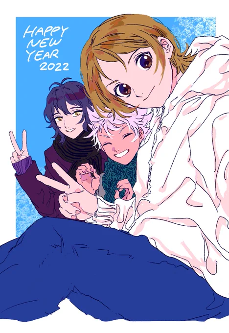 明けましておめでとうございます その2 