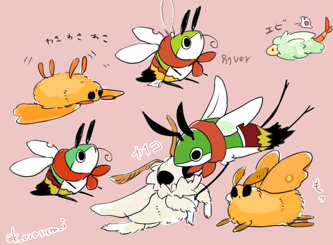 オオスカシバはいいぞ 