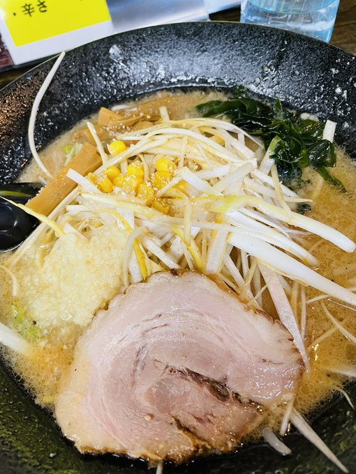 今日は初詣に行ってきました🎍御守りとだるまも買って、お札もらって、おみくじ2箇所で引いたら大吉と凶だったんですけど、後者は無かったことにしていいデスか??? 