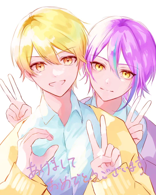 今年初描き!💛💜💛💜

#prsk_FA 