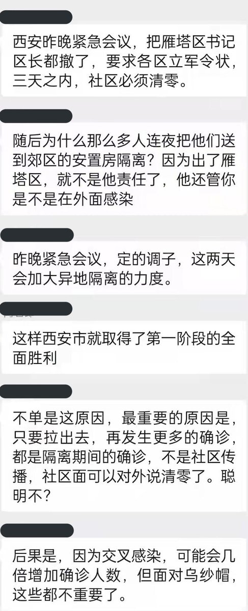[圖]