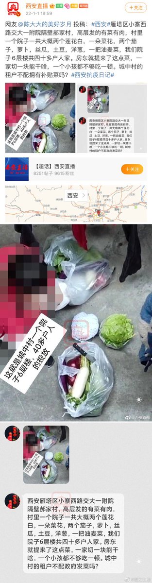 [圖]