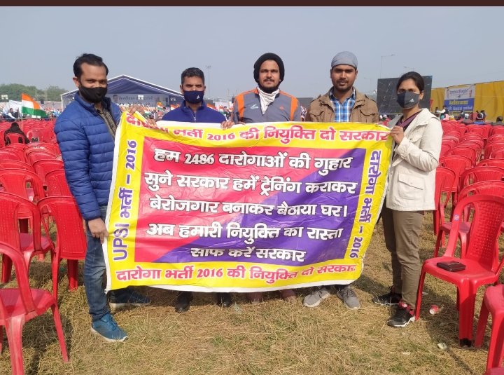 SnehlataShukla9's tweet photo. #justice for_upsi_2016 https://t.co/GHrLSnuus5