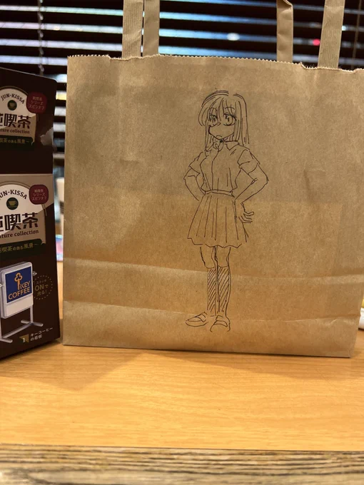 紙袋落書き2 