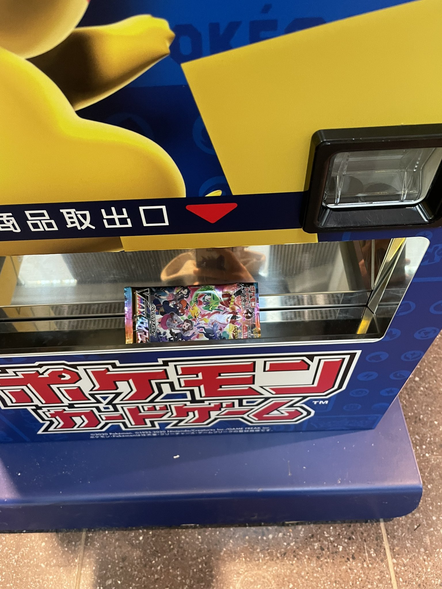 こんなにゃく Zurkyh9iwx9ttmv Twitter
