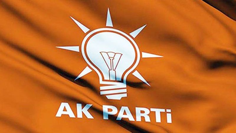 Партия справедливости и развития. Логотип партии справедливости и развития. Партия справедливости Турция. AK Parti logo.