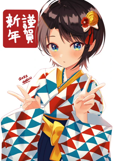 Happy New Year!!!
#プロテインザスバル 