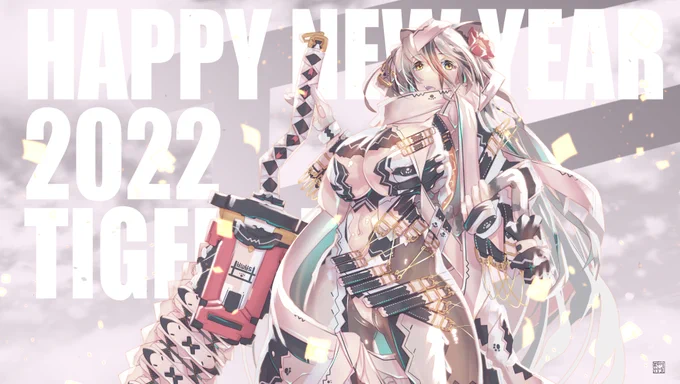 さて年賀絵で白虎ガール。何とか三が日中に間に合った感。 