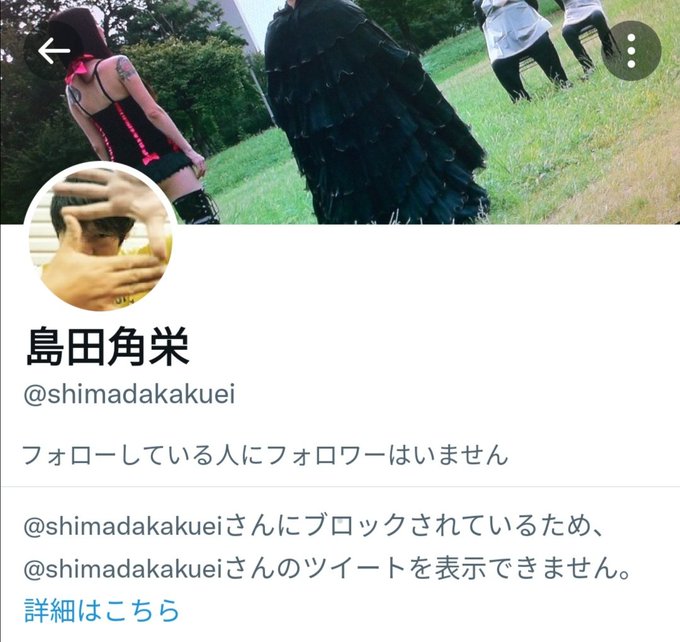 炎上 Nhk 河瀨直美が見つめた東京五輪 で五輪反対デモに 金で動員されている とテロップを出し議論に 動画など まとめダネ