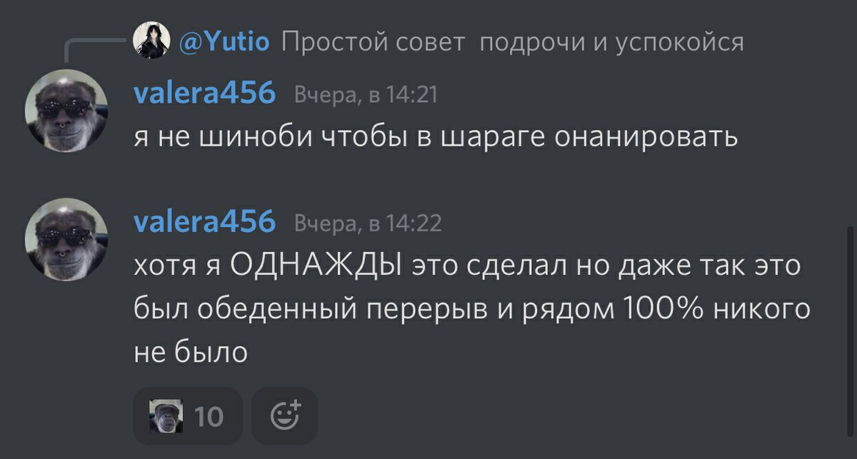 valera456FanAcc's tweet photo. https://t.co/nKgPiE3PzR
