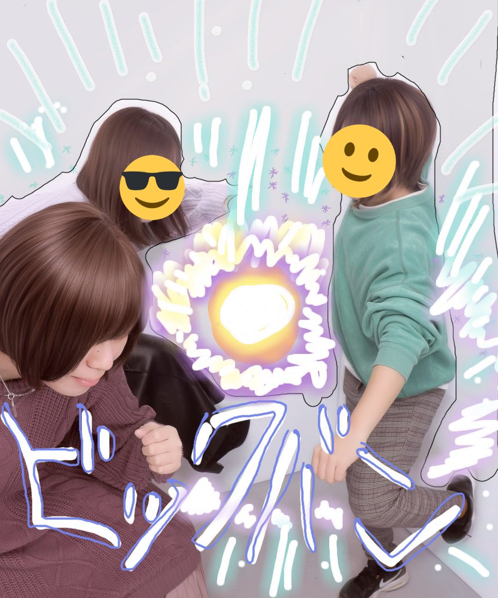 owkakr's tweet photo. 2022年、今日も元気です https://t.co/OgaAf4MtXg
