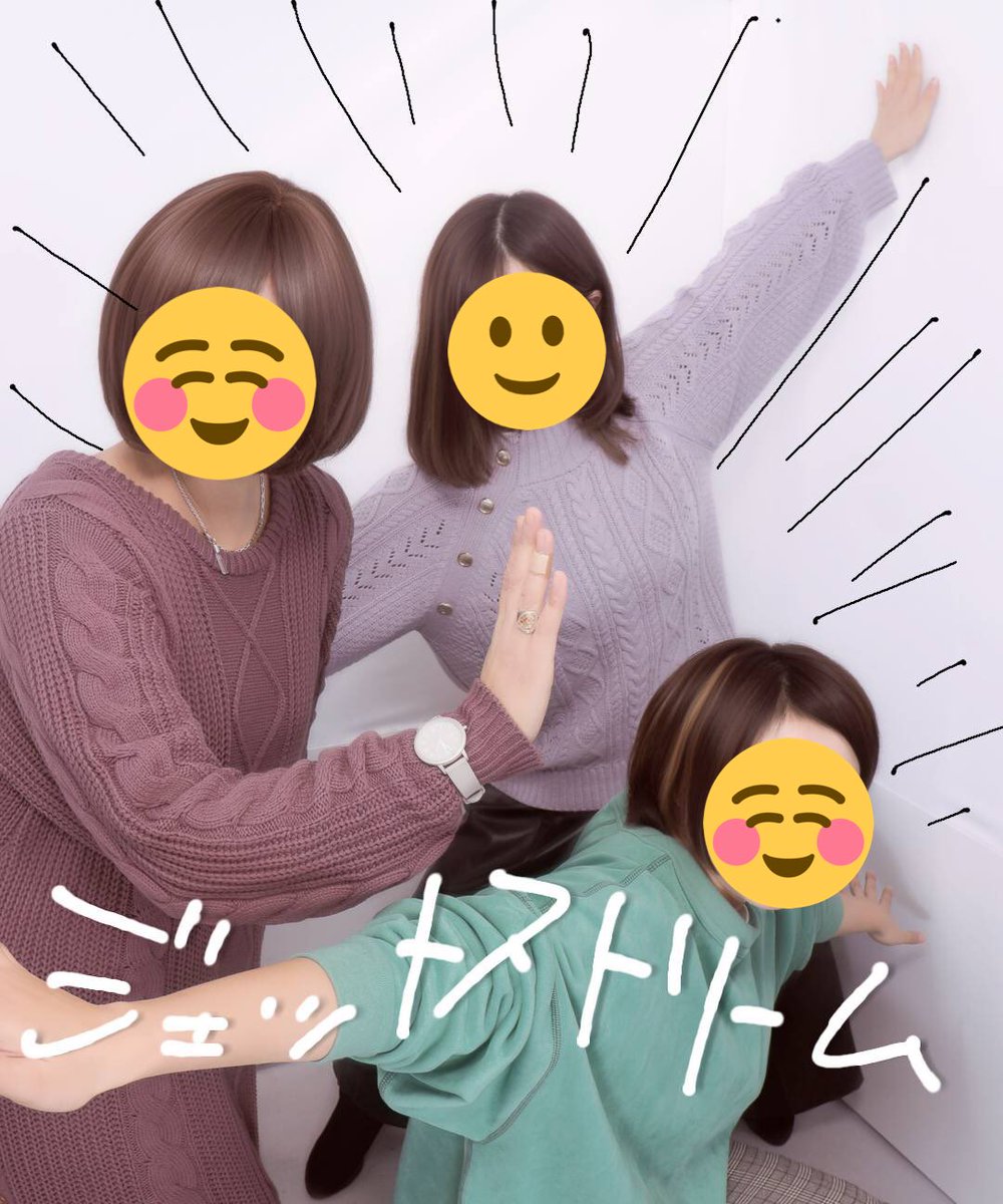 owkakr's tweet photo. 2022年、今日も元気です https://t.co/OgaAf4MtXg