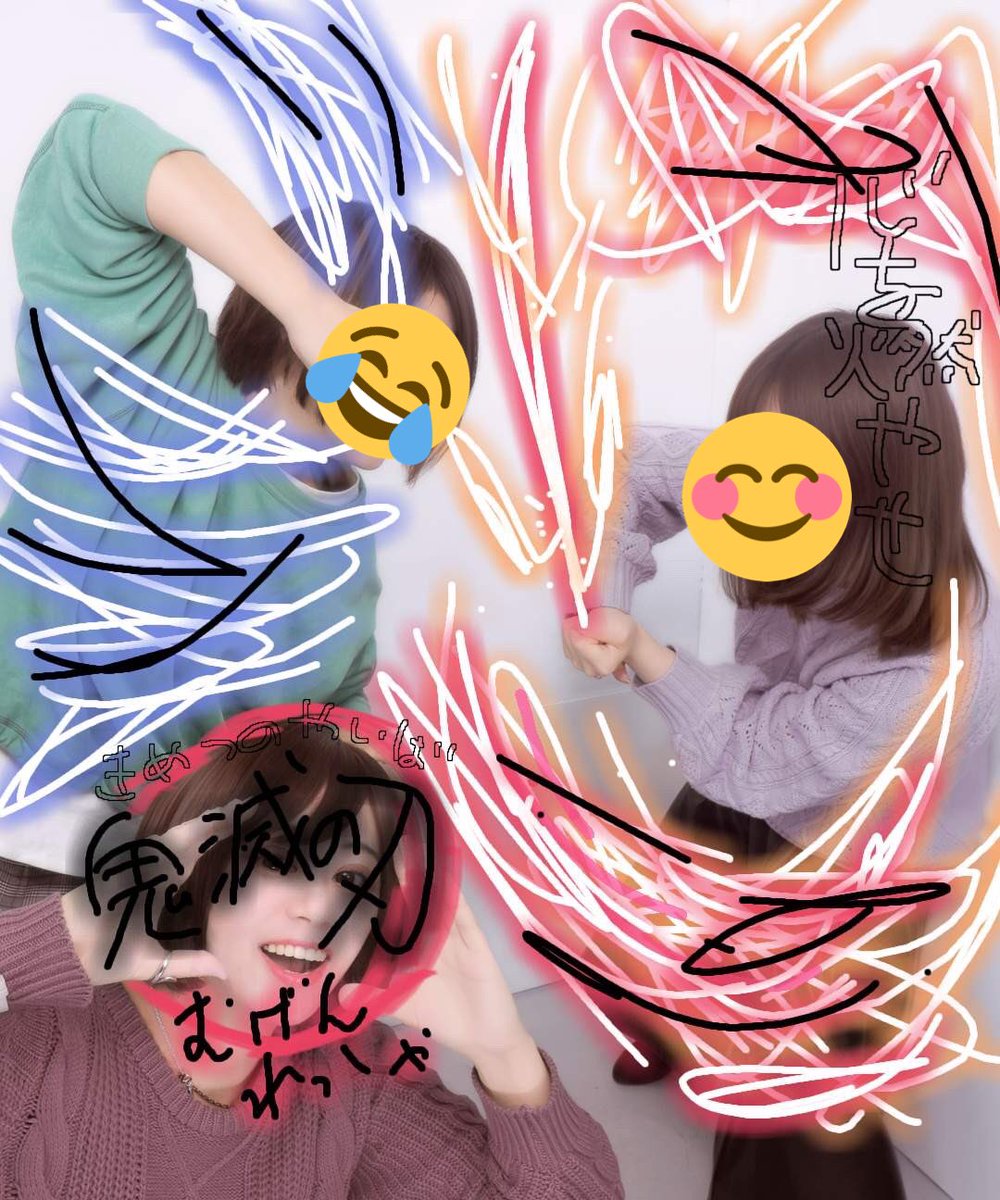 owkakr's tweet photo. 2022年、今日も元気です https://t.co/OgaAf4MtXg