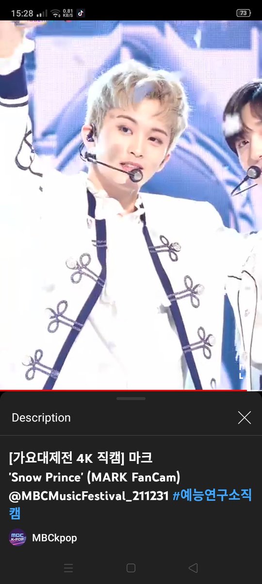 LEOANSMARK's tweet photo. #timeMARK Snow Prince Streaming Chain!

https://t.co/jzwhXKQ4B8

#findingMarkfs : @milskymelon
@Hara4869 @markmoIo 
#MARK #NCT마크 #마크직캠짱 !! https://t.co/YZQrHqkgX3