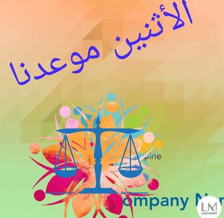 ArabawiJaafar's tweet photo. #الكل_تشارك ♦️♦️
لا عملية تربوية بدون المحاضرين 
#حملة_تثبيت_المحاضرين https://t.co/bmxSXcq25T https://t.co/6Q3M1PxNgH